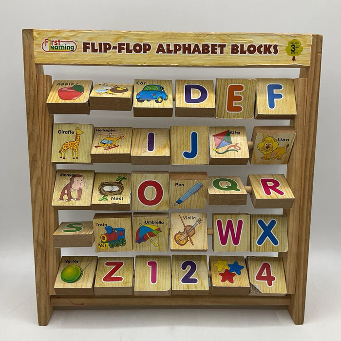 First Learning Flip-Flop Alphabet Blocks