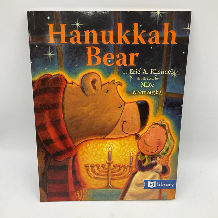 Hanukkah Bear (paperback)