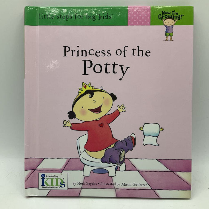 Princess of the Potty (hardcover)