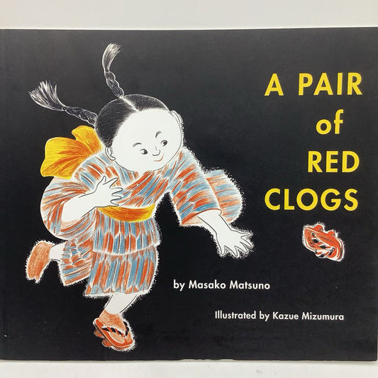 A Pair Of Red Clogs (paperback)