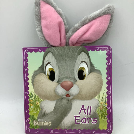 All Ears (boardbook)