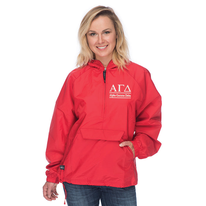 Alpha Gamma Delta Classic Solid Pullover Windbreaker - Lined