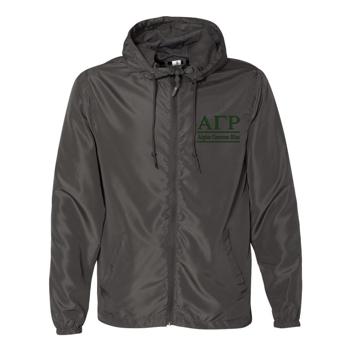 Alpha Gamma Rho Full Zip Windbreaker