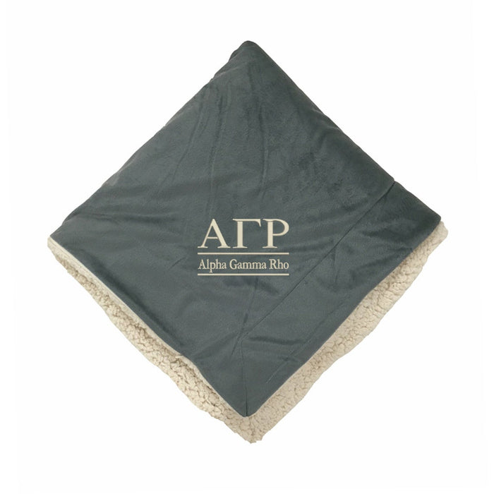 Alpha Gamma Rho Sherpa Lined Blanket