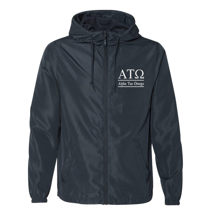 Alpha Tau Omega Full Zip Windbreaker