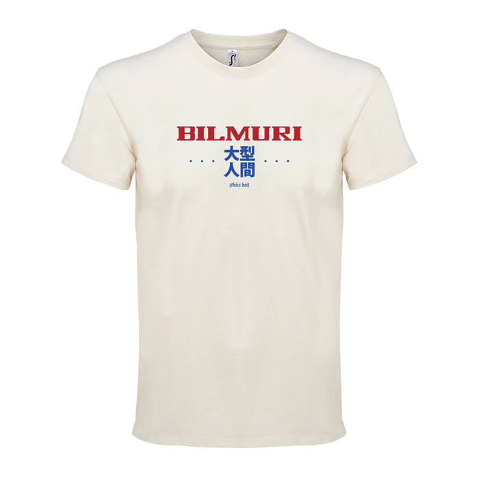 Bilmuri Thic Boi T-Shirt Cream