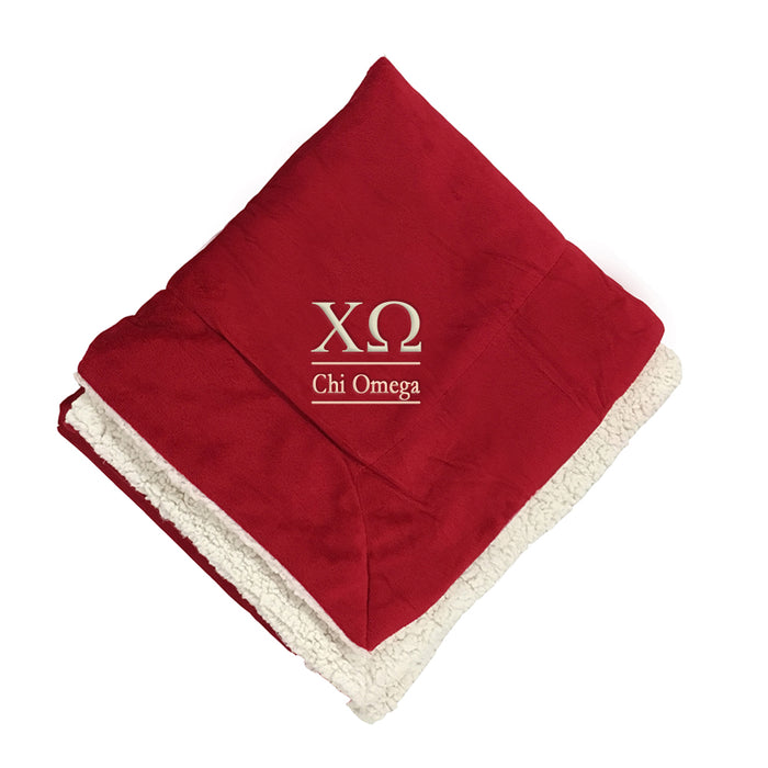 Chi Omega Sherpa Throw Blanket
