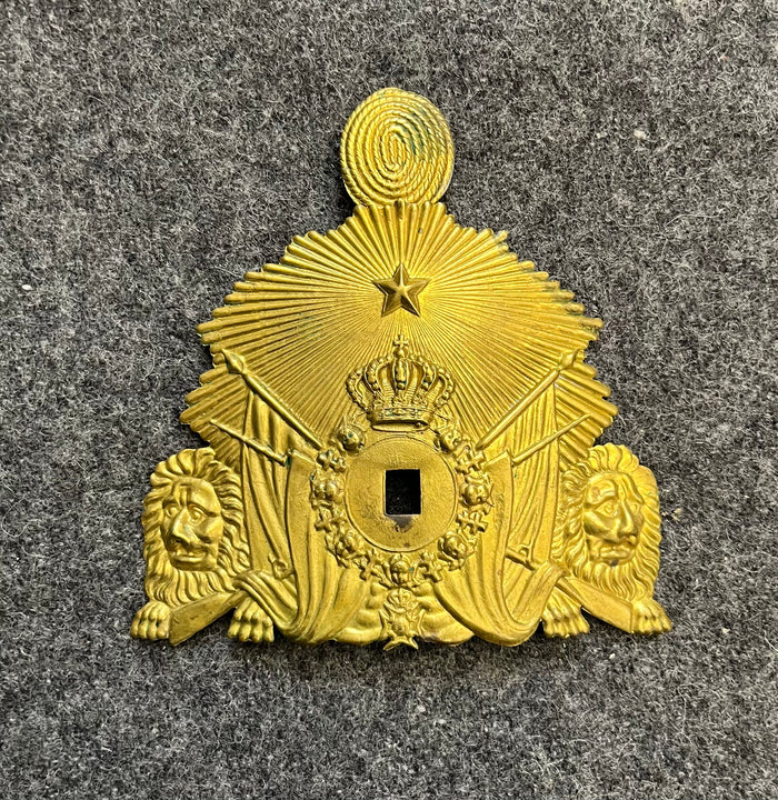 Coat Of Arms For Kepi m/1865 Original.                   Mössplåt Till Kepi m/1865 Parad Original