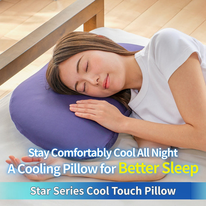 Cool Touch Pillow