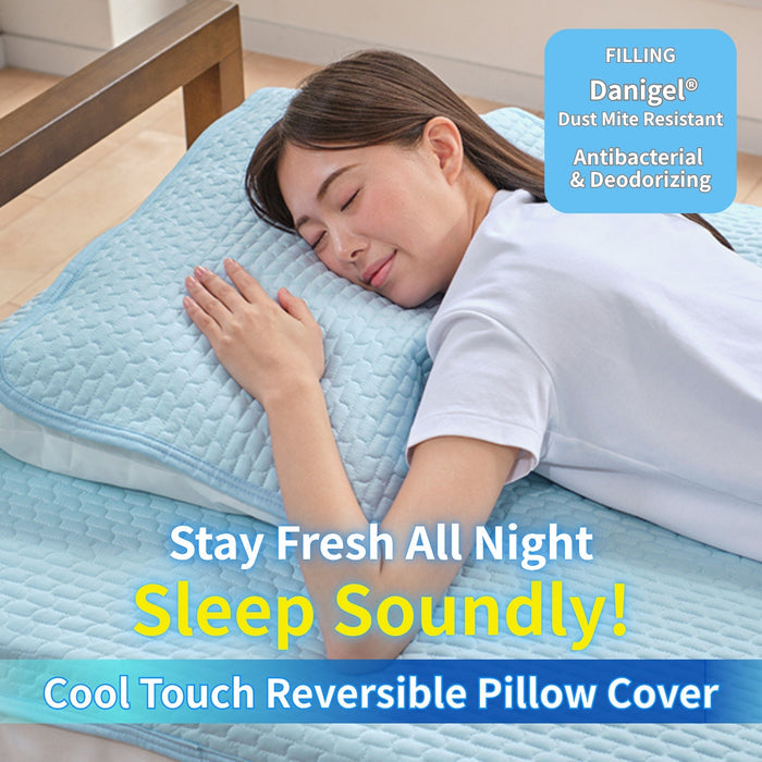 Cool Touch Reversible Pillow Cover