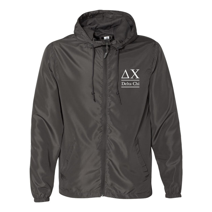 Delta Chi Full Zip Windbreaker