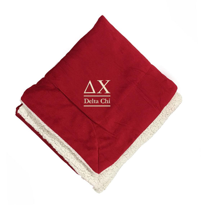 Delta Chi Sherpa Lined Blanket