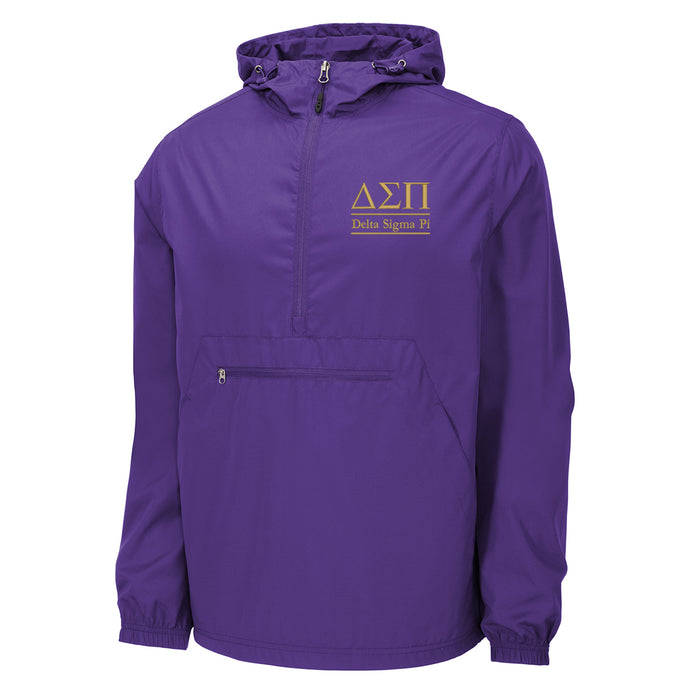 Delta Sigma Pi Windbreaker - Pullover