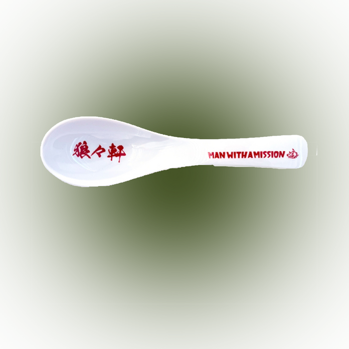 Fried Rice Plate And Spoon Set