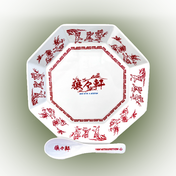Fried Rice Plate And Spoon Set