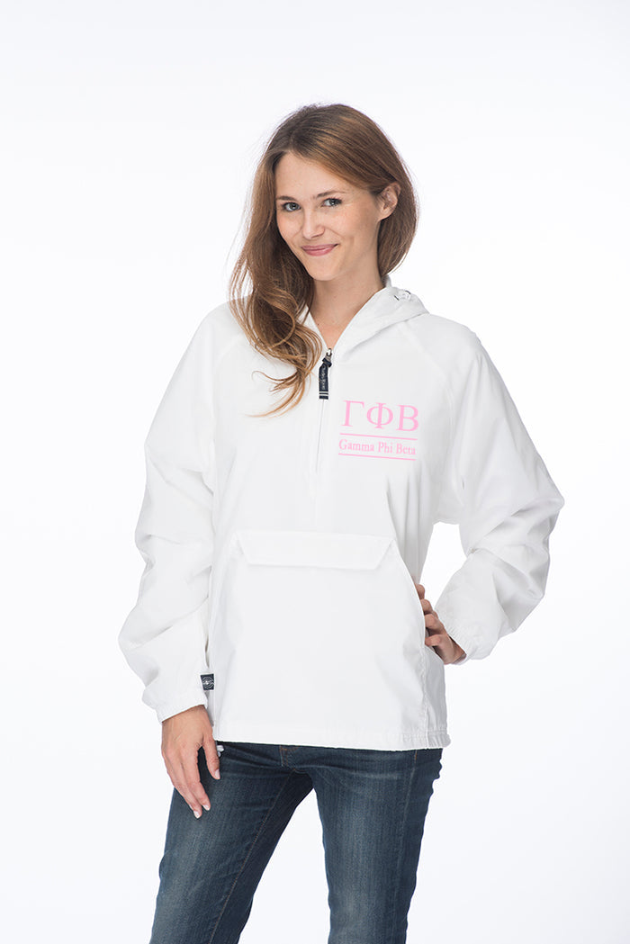 Gamma Phi Beta Classic Solid Pullover Windbreaker - Lined