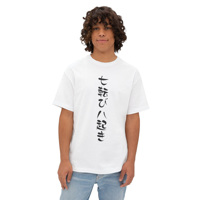 Men wearing a  white drop shoulder t-shirt with a graphic design "japanese typorgraphy" written on shirt. | AH Urban Wear PK