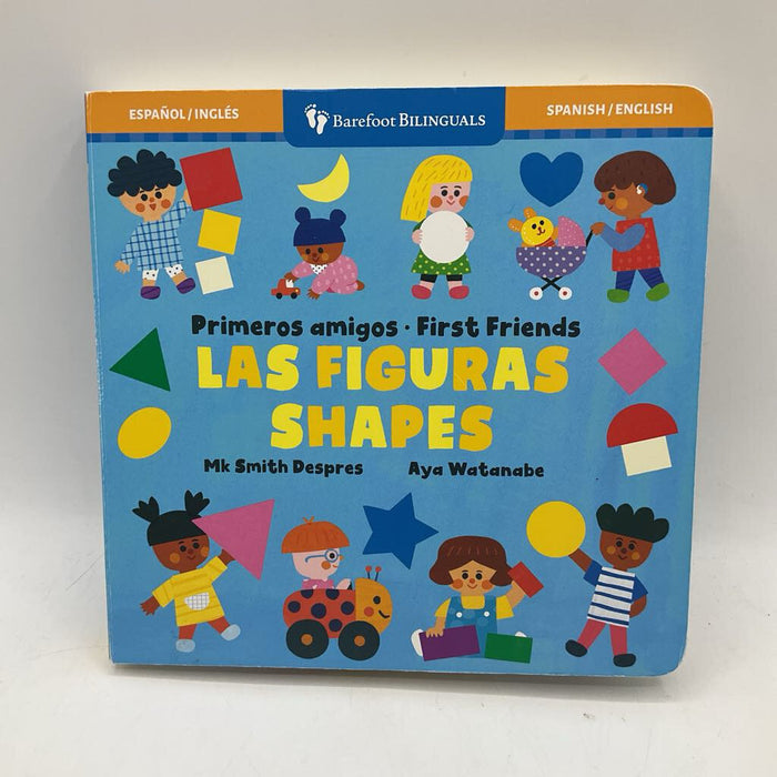Las Figuras Shapes (boardbook)