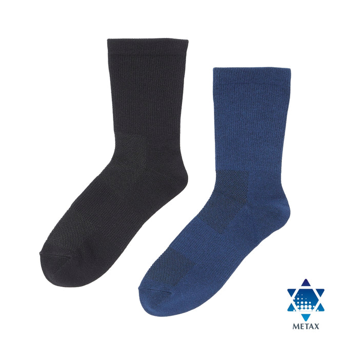 Metax Basic Socks 2 Pairs