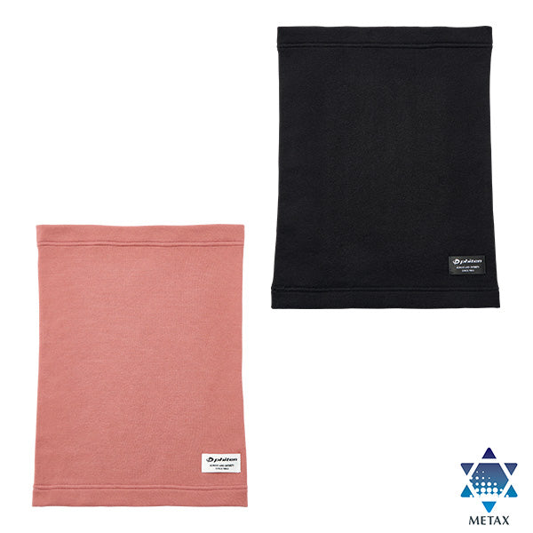 Metax Belly Warmer