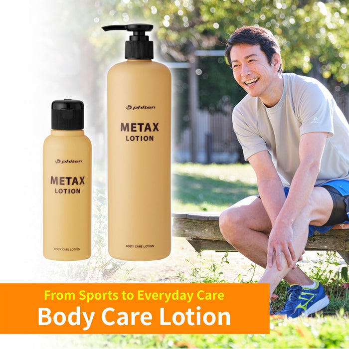 METAX LOTION LARGE 16.2 FL OZ