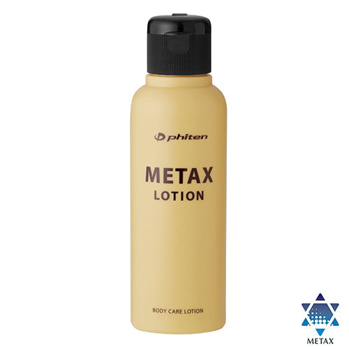 METAX LOTION SMALL 4.05 FL OZ