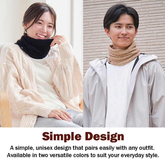 Metax Neck Warmer