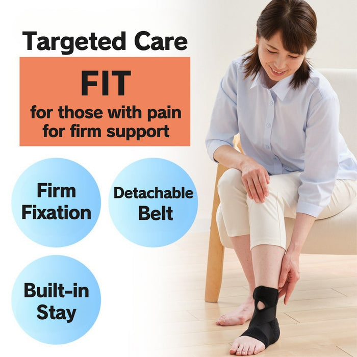 Nano Metax Ankle Brace