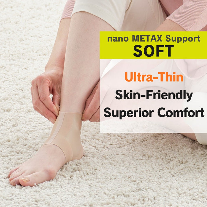 Nano Metax Ankle Support