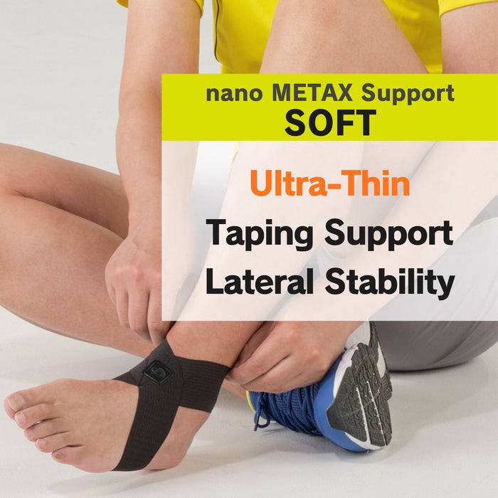 Nano Metax Ankle Wrap