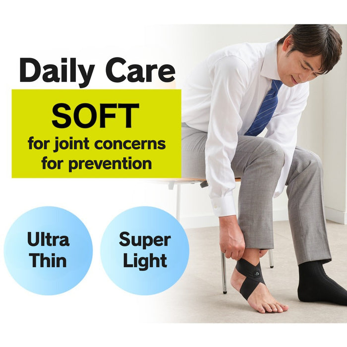 Nano Metax Ankle Wrap