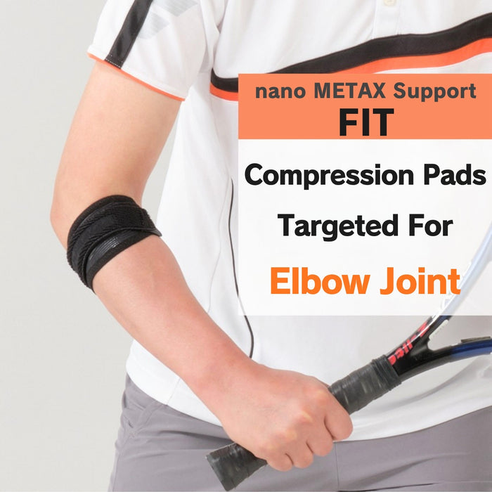 Nano Metax Elbow Strap