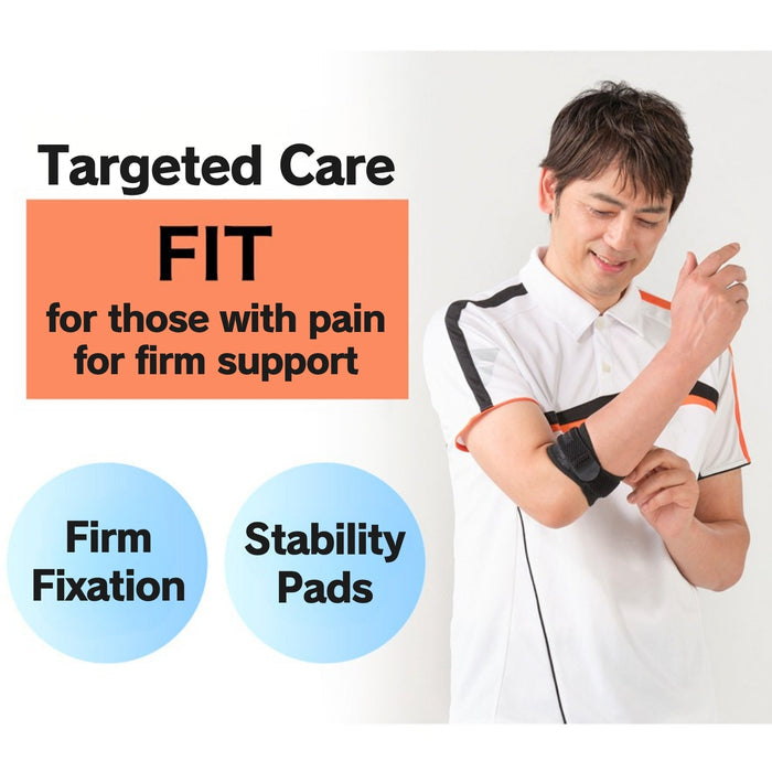 Nano Metax Elbow Strap