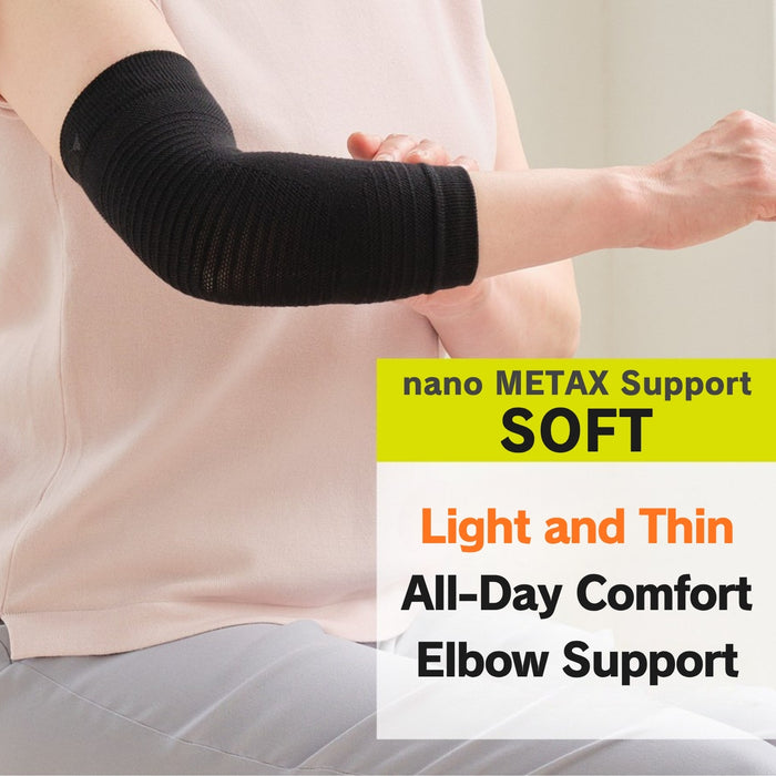 Nano Metax Elbow Support