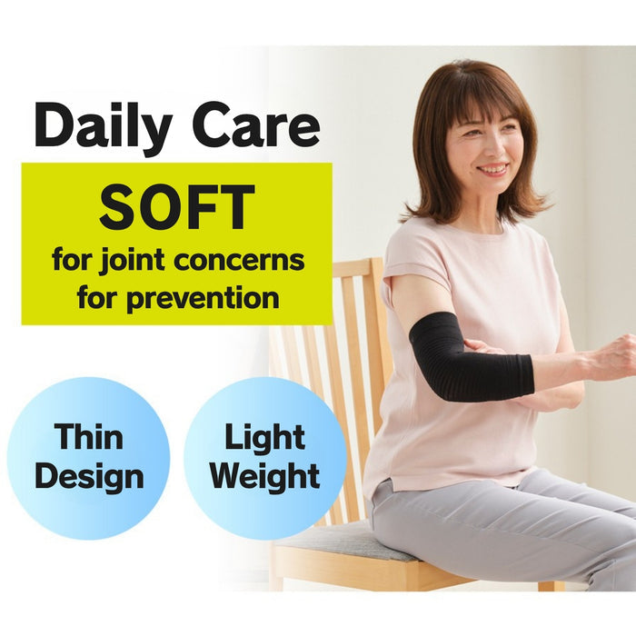 Nano Metax Elbow Support
