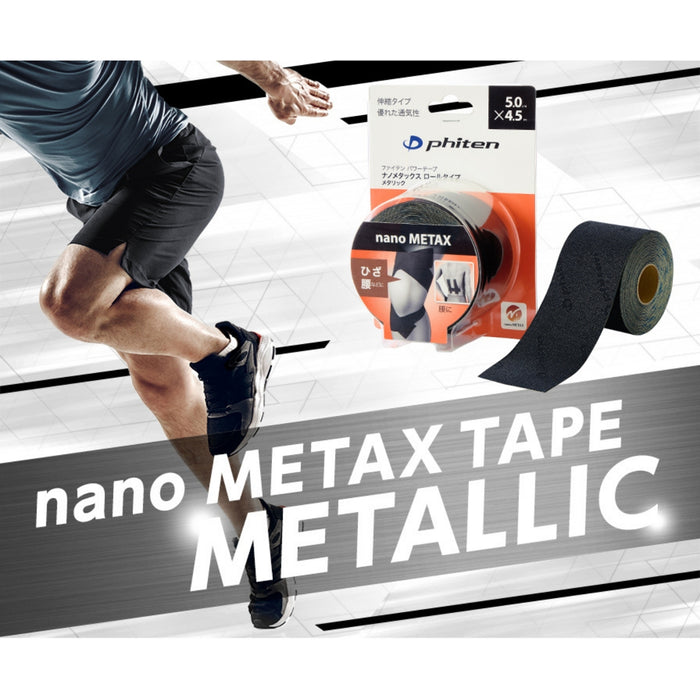 Nano Metax Power Tape Metallic 2" Roll