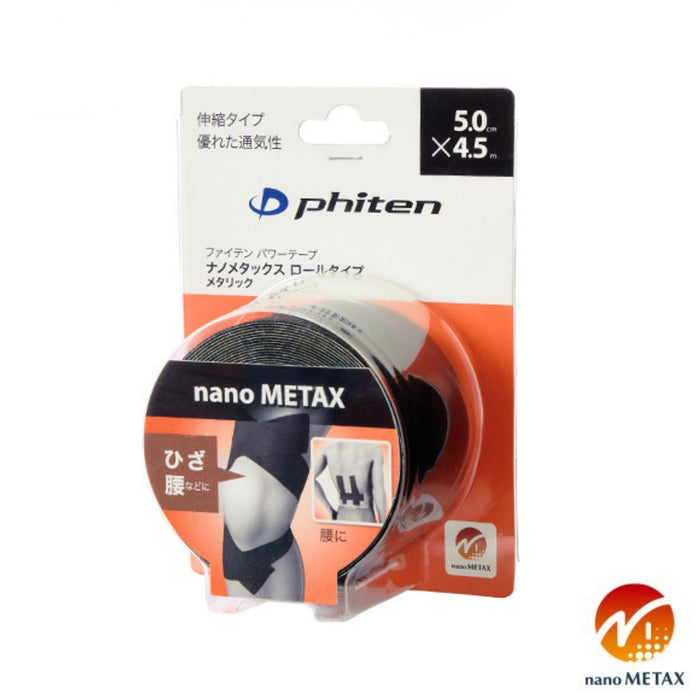 Nano Metax Power Tape Metallic 2" Roll