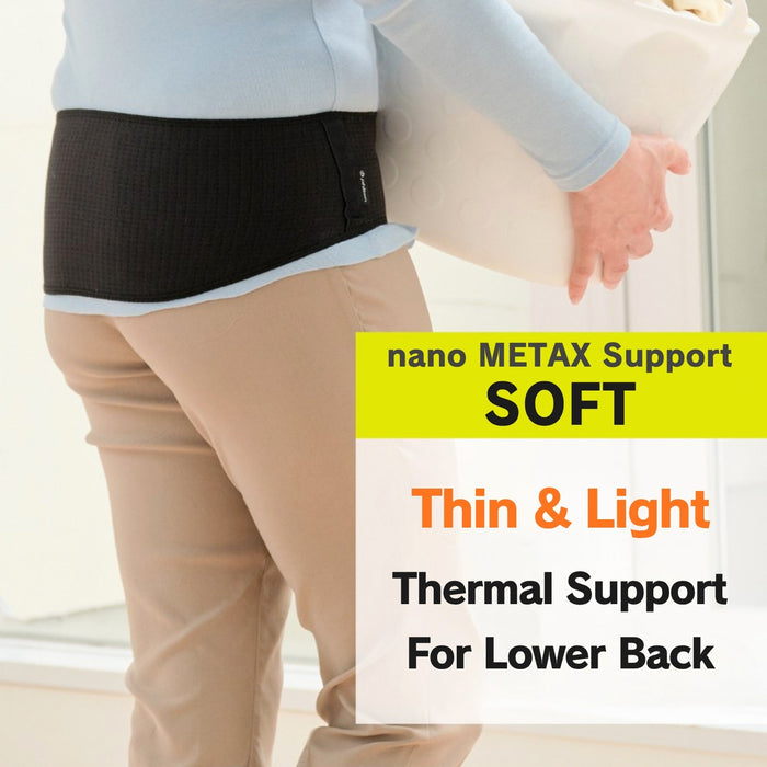 Nano Metax Waist Belt