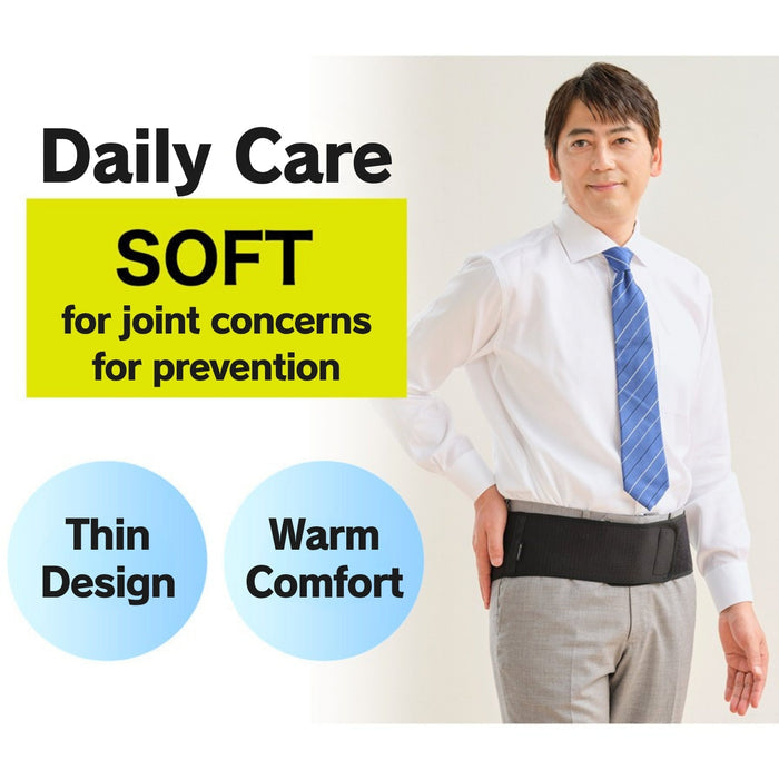 Nano Metax Waist Belt
