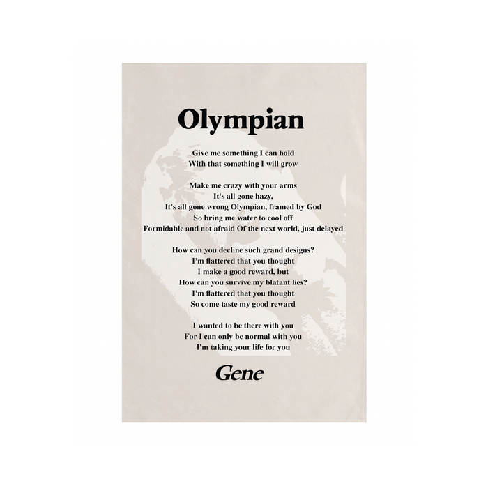 Olympian Tea Towel