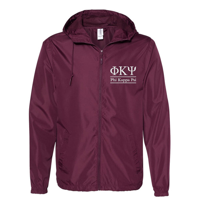 Phi Kappa Psi Full Zip Windbreaker