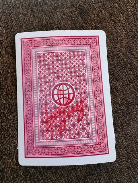 Rodeo Clown - Single Hat Card
