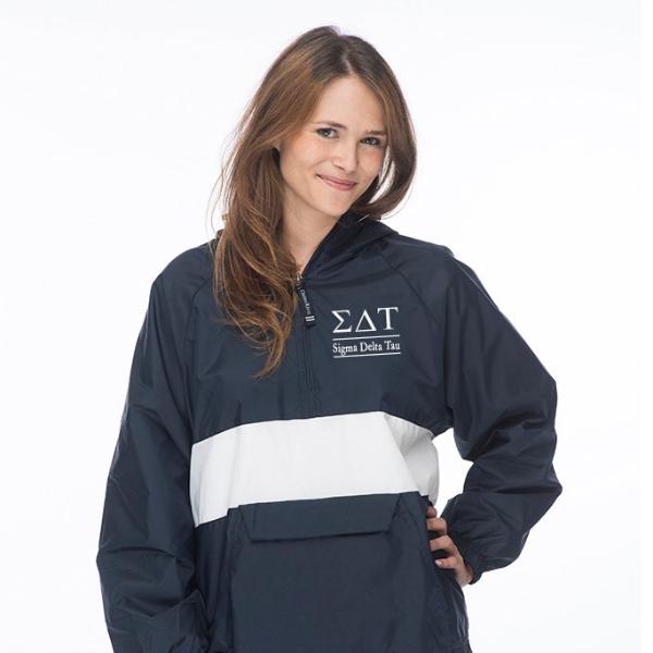 Sigma Delta Tau Classic Striped Windbreaker - Lined