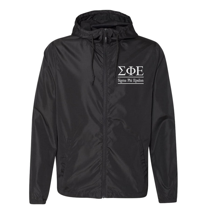 Sigma Phi Epsilon Full Zip Windbreaker