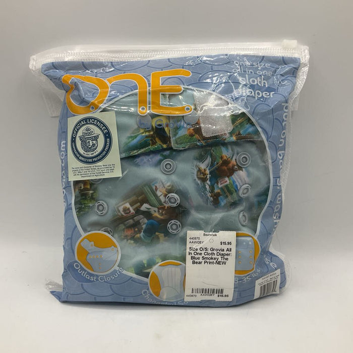 Size O/S: Grovia All In One Cloth Diaper: Blue Smokey The Bear Print-NEW