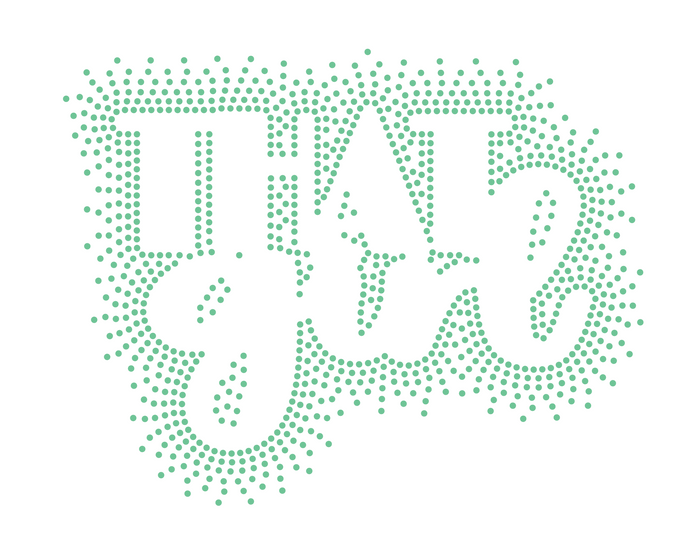 That Girl Applique Embroidery Design & 10 ss Rhinestone bling Template