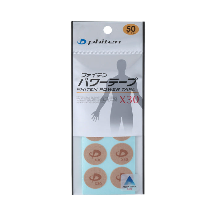 X30 TITANIUM POWER TAPE DISCS